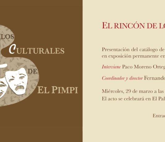 ElrincondelospintoresenlosCulturalesdelPimpi