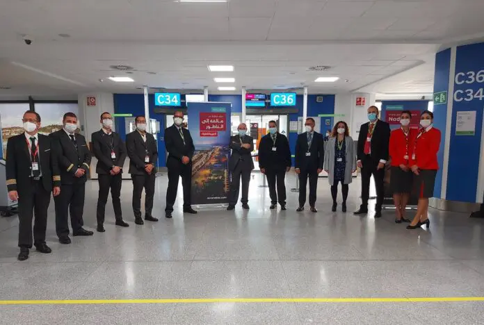 Málaga.- Turismo.- El aeropuerto de Málaga-Costa del Sol estrena una ruta a Nador